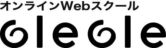 【無料受講できる】シニア向けパソコンスクール 佐世保市